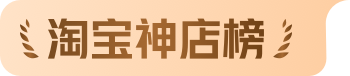 奖项图片